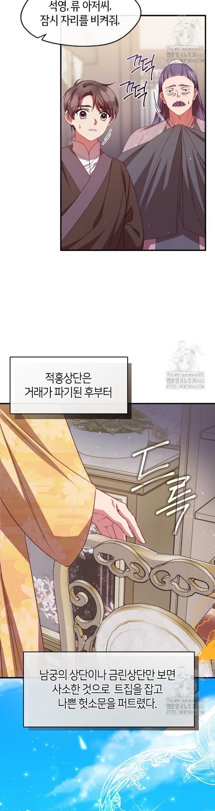 1733348127402idsqcx4gbhr.jpg