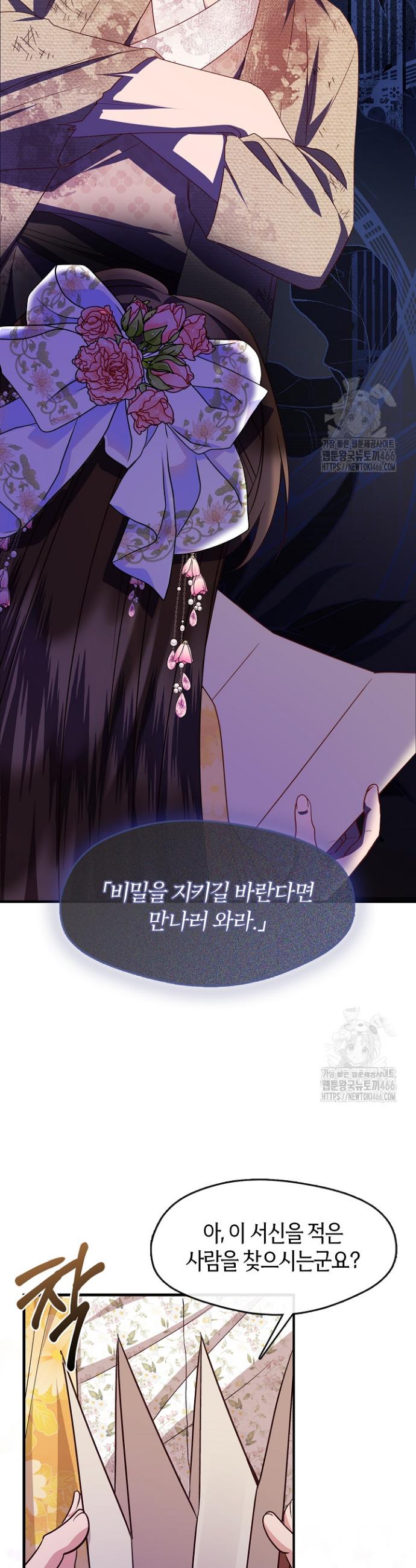1733348128175ccq7fjiuboq.jpg