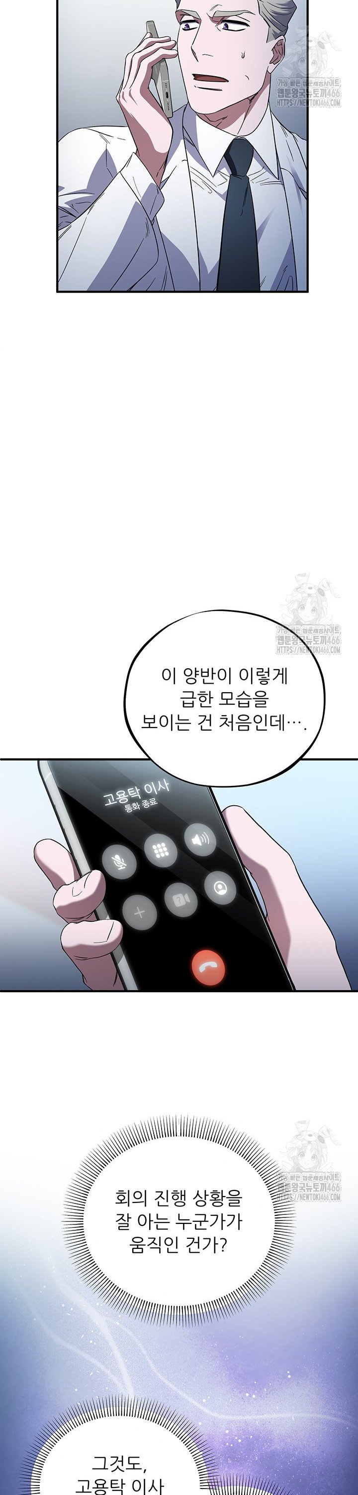 1733346793641hwexe05vxi.jpg