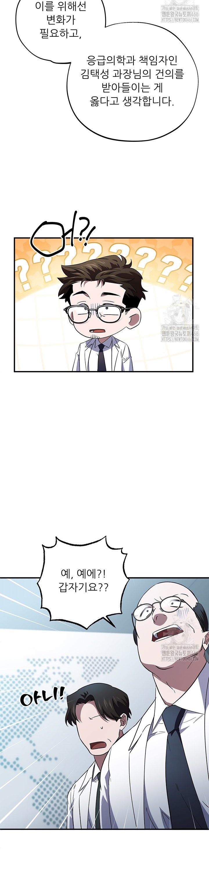 1733346794724iarwjdk0uhe.jpg