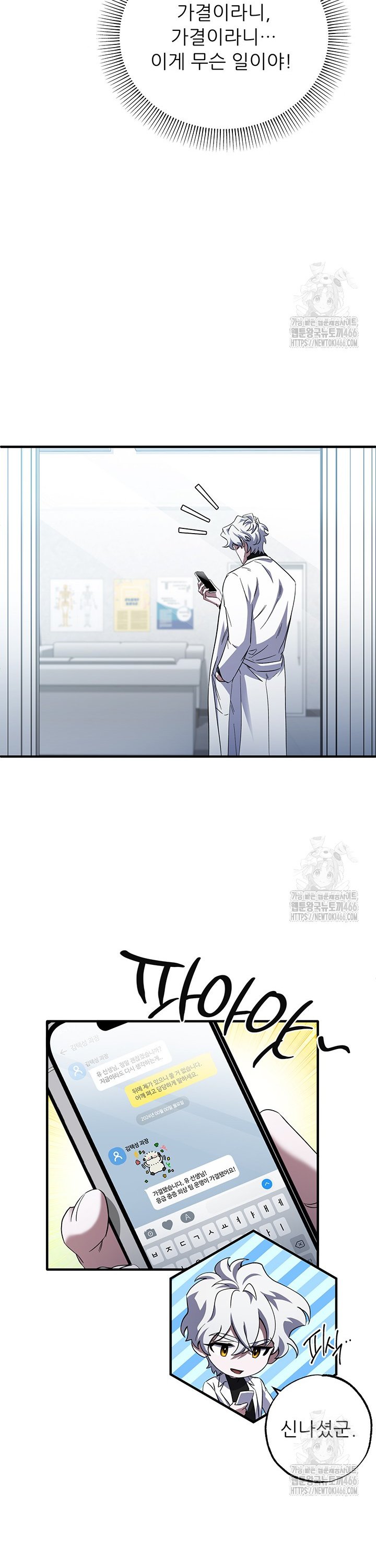 1733346795026uyg2b8zrahn.jpg