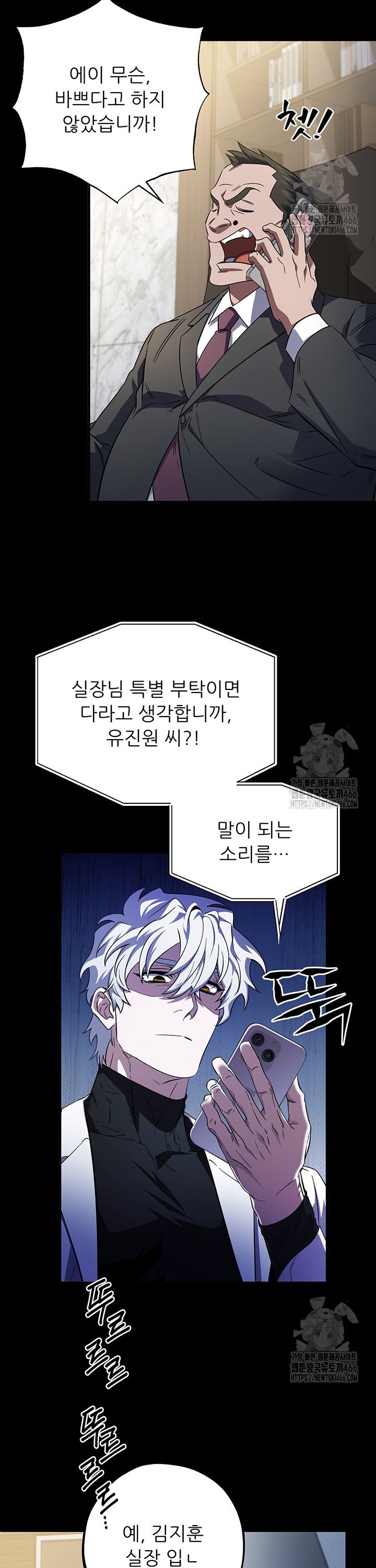1733346795487tnkai11rwxn.jpg