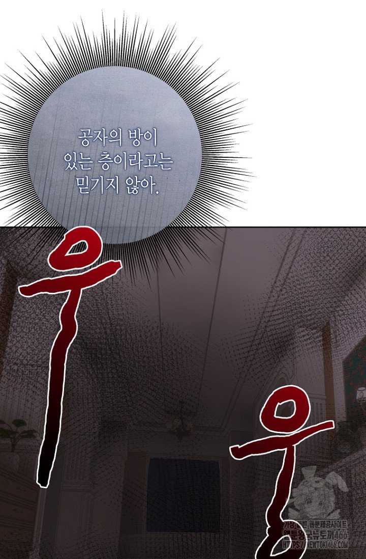 1733348992521xt3ep5kug8g.jpg