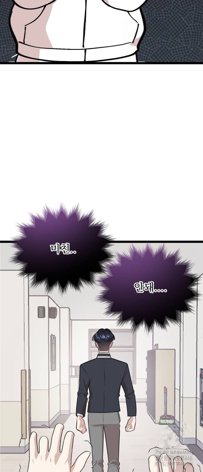 1733349091538wgm1rs3weyp.jpg