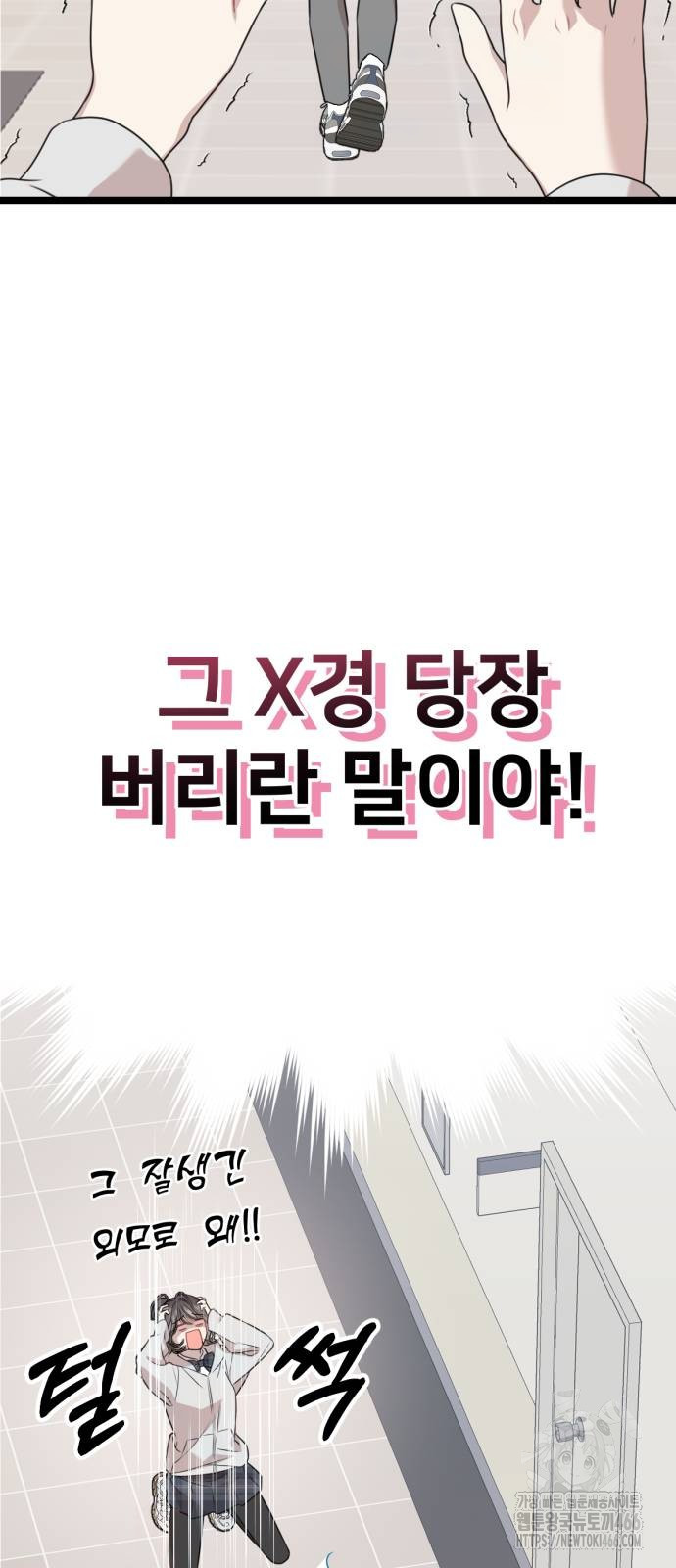 1733349091689chnd3wpzhss.jpg
