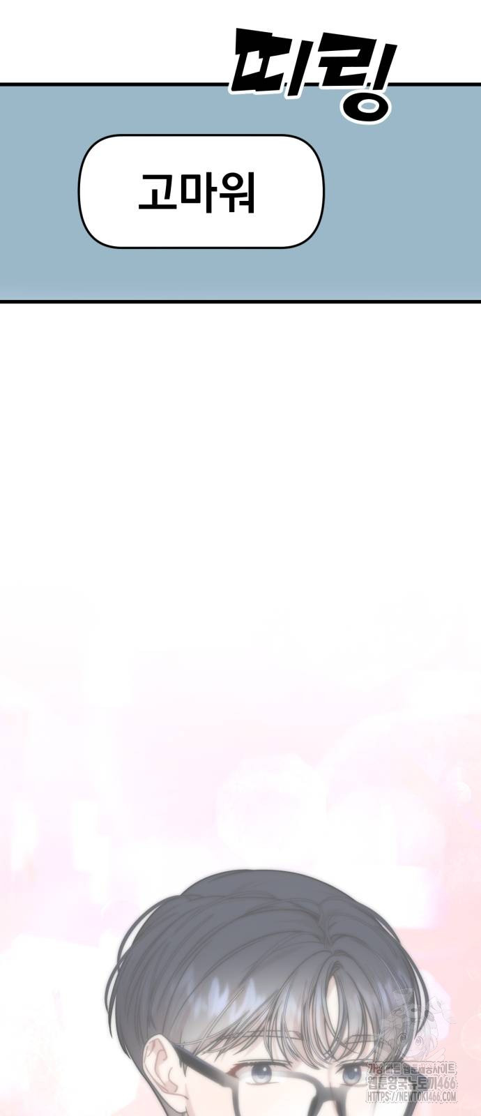 1733349120685ayrwqkdmcjq.jpg