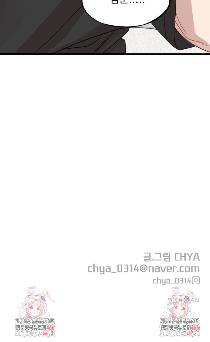 1733349121776o4kpxfa92g.jpg