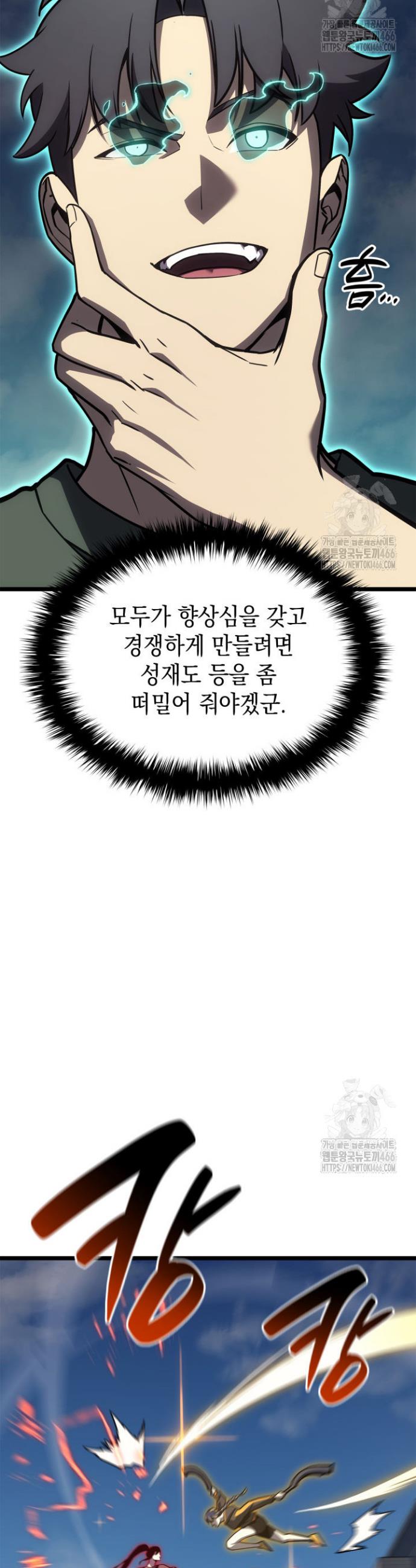 1733346753781w6ozy67c6k8.jpg
