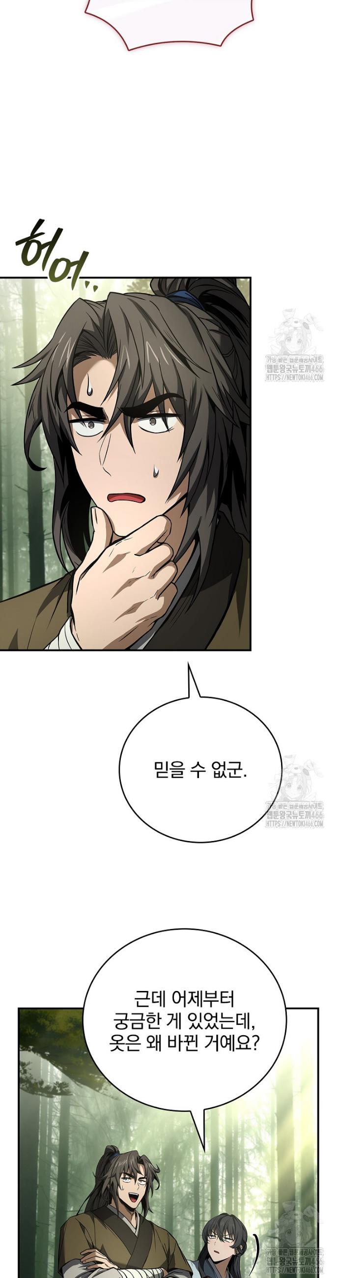 1733439146293810xu44yzas.jpg