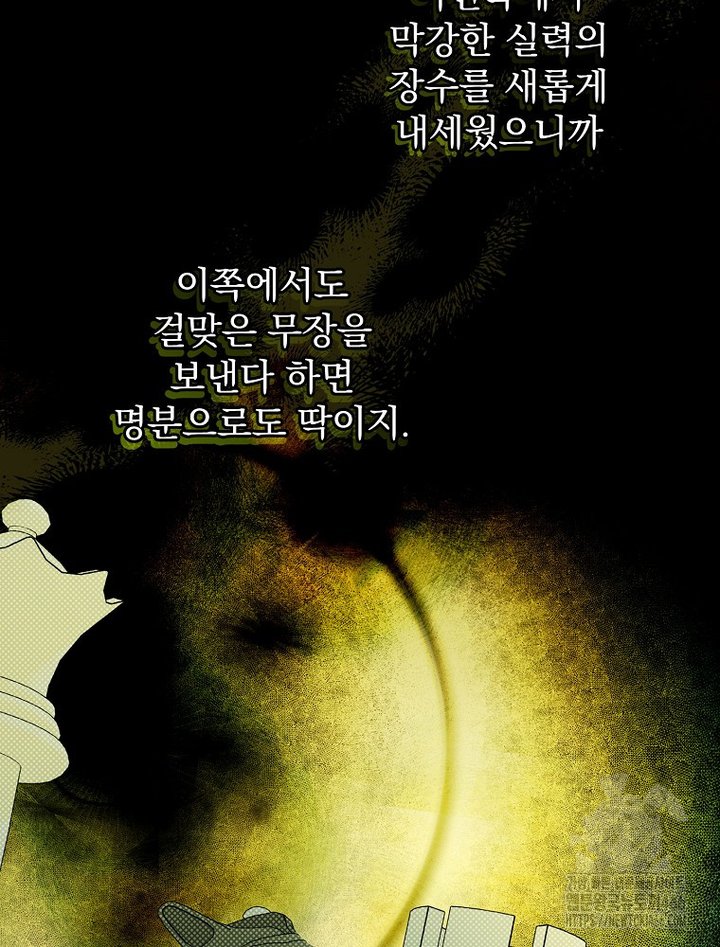 1733439227215clz8qimoomh.jpg