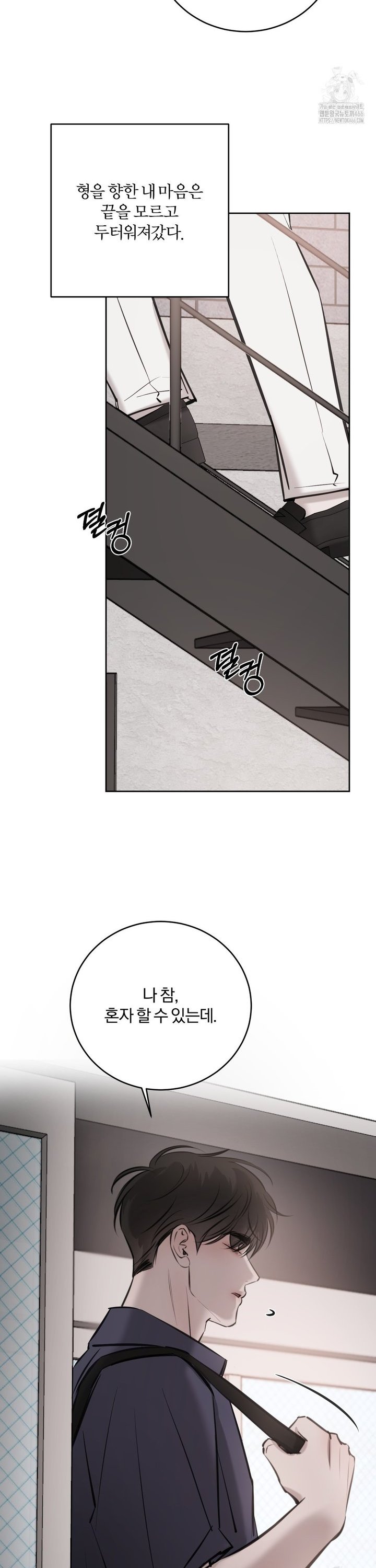 1733440288599oveysdv8dw.jpg