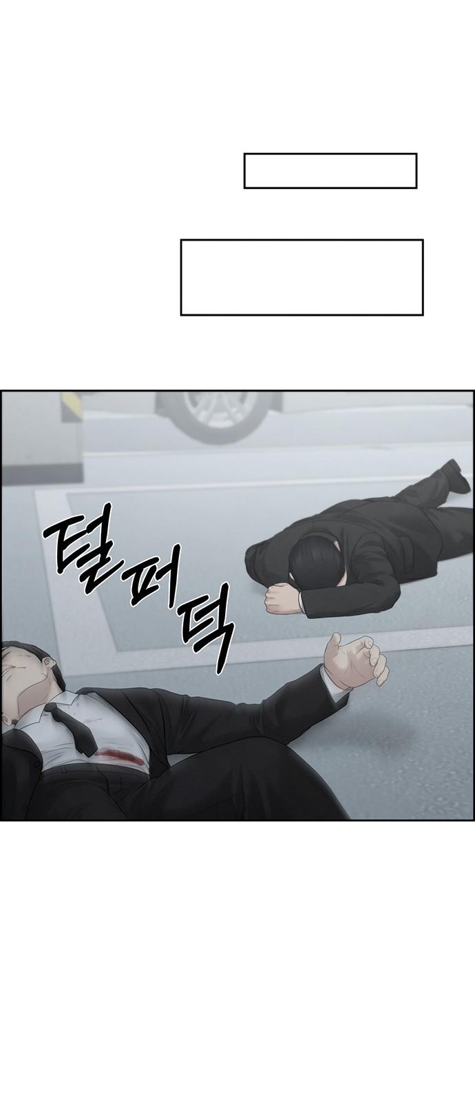 1733439182106y5do8bk0gzh.jpg