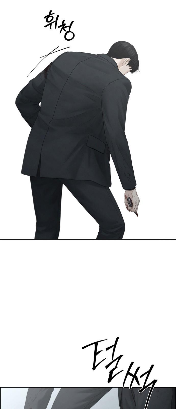 1733439185345jchlndwon2i.jpg