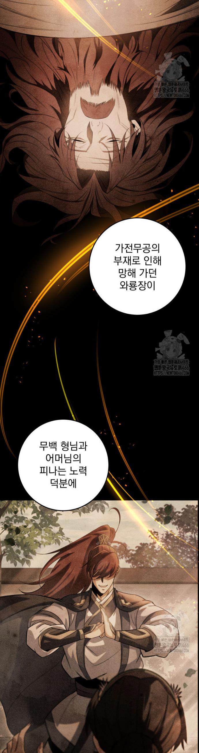 1733461043997jusl3vxq1we.jpg