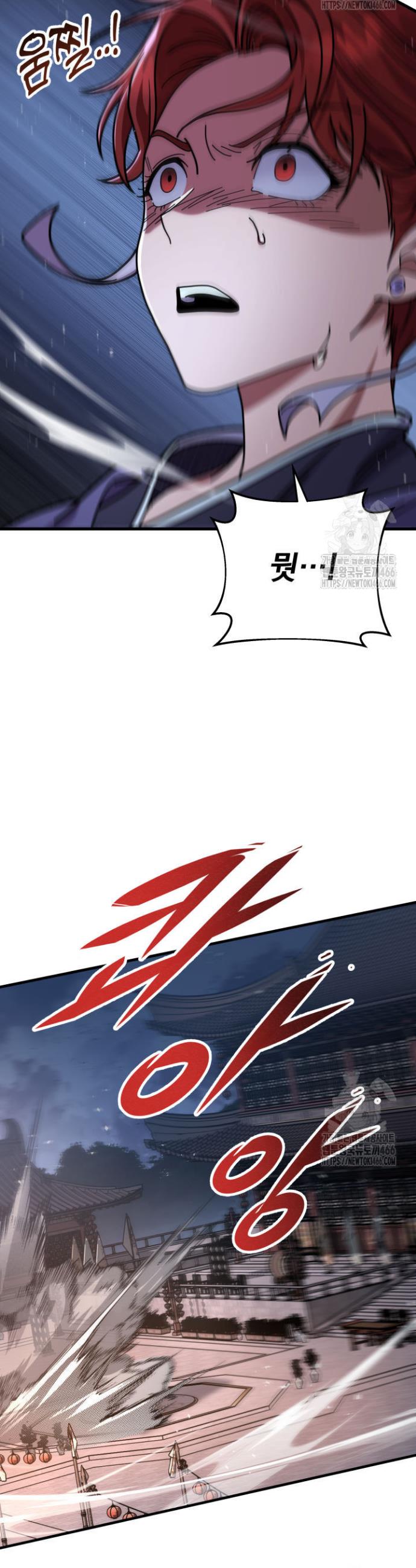 1733461046489z6c214mfjbi.jpg