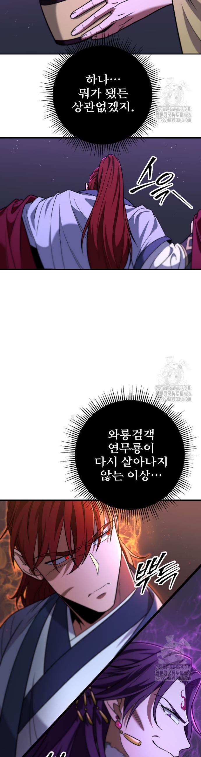1733461050846mzpyo38fbel.jpg