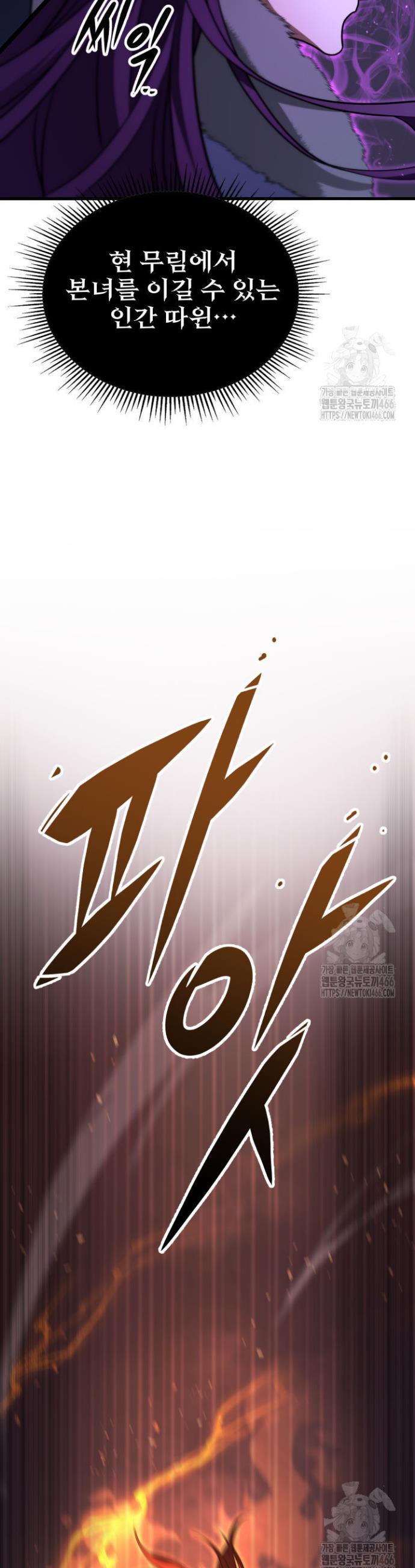 1733461051002ltui22omdzg.jpg