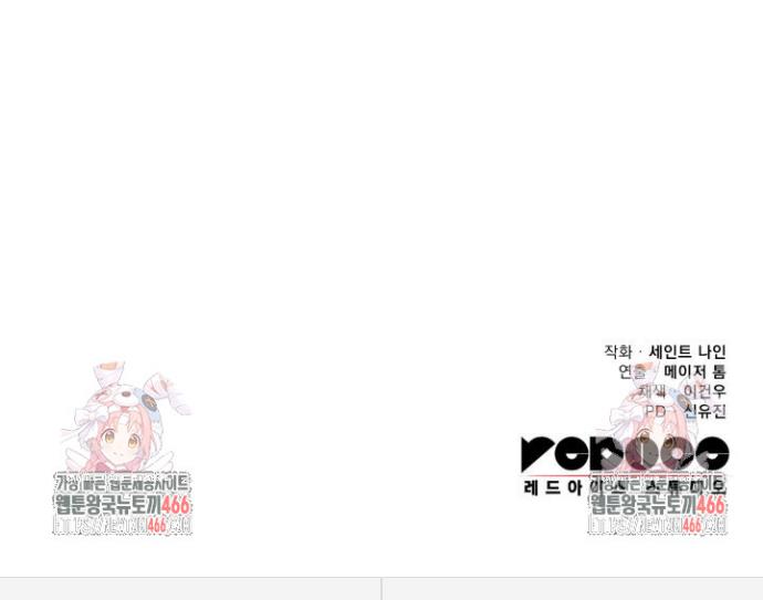 1733461051313nrfupdfgao.jpg