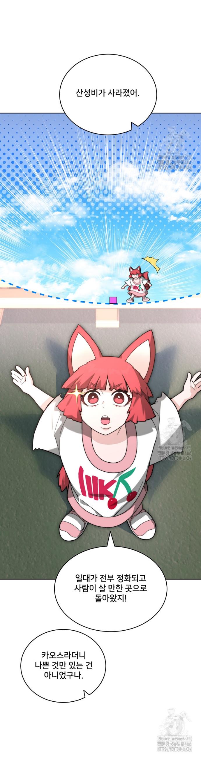 1733439182900eagyohra6it.jpg