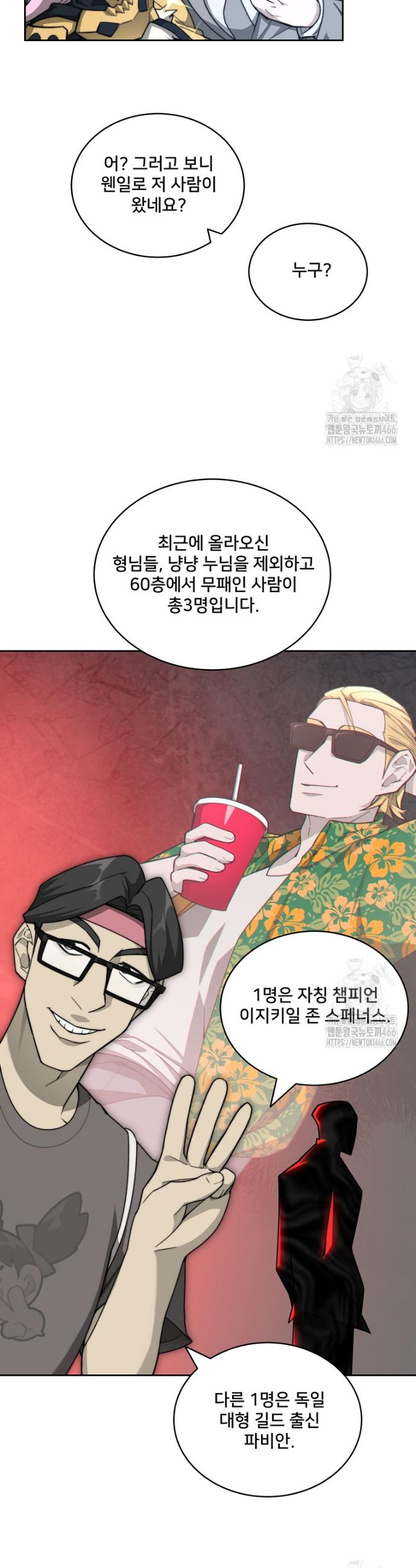 1733439184925qiysz4assh.jpg