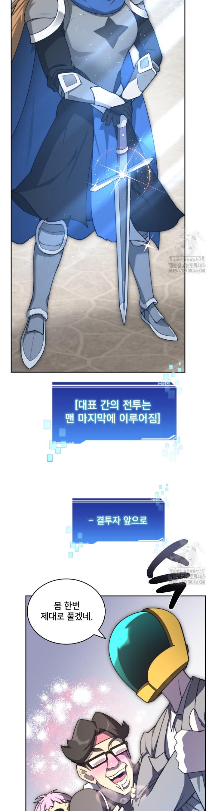 1733439190431emamcm3d6c4.jpg
