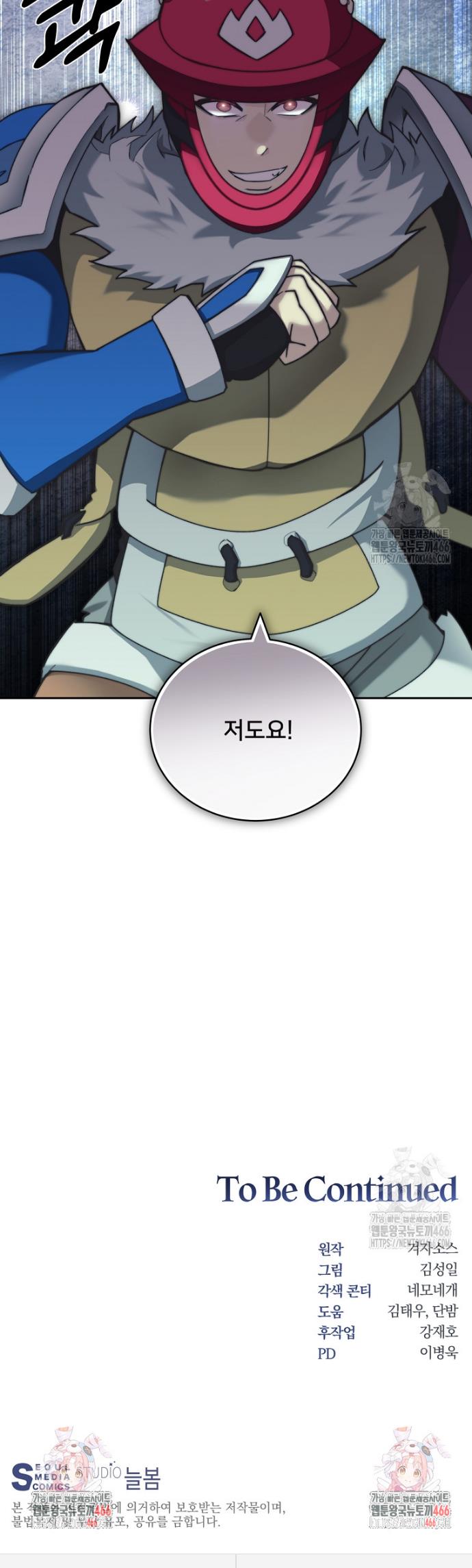 17334391927711jbe07unnne.jpg