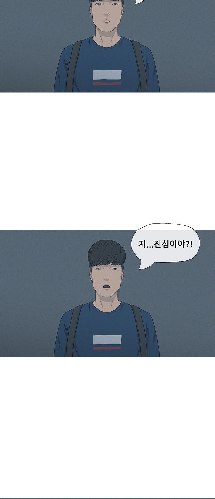 1733439258992ju46j9xlims.jpg