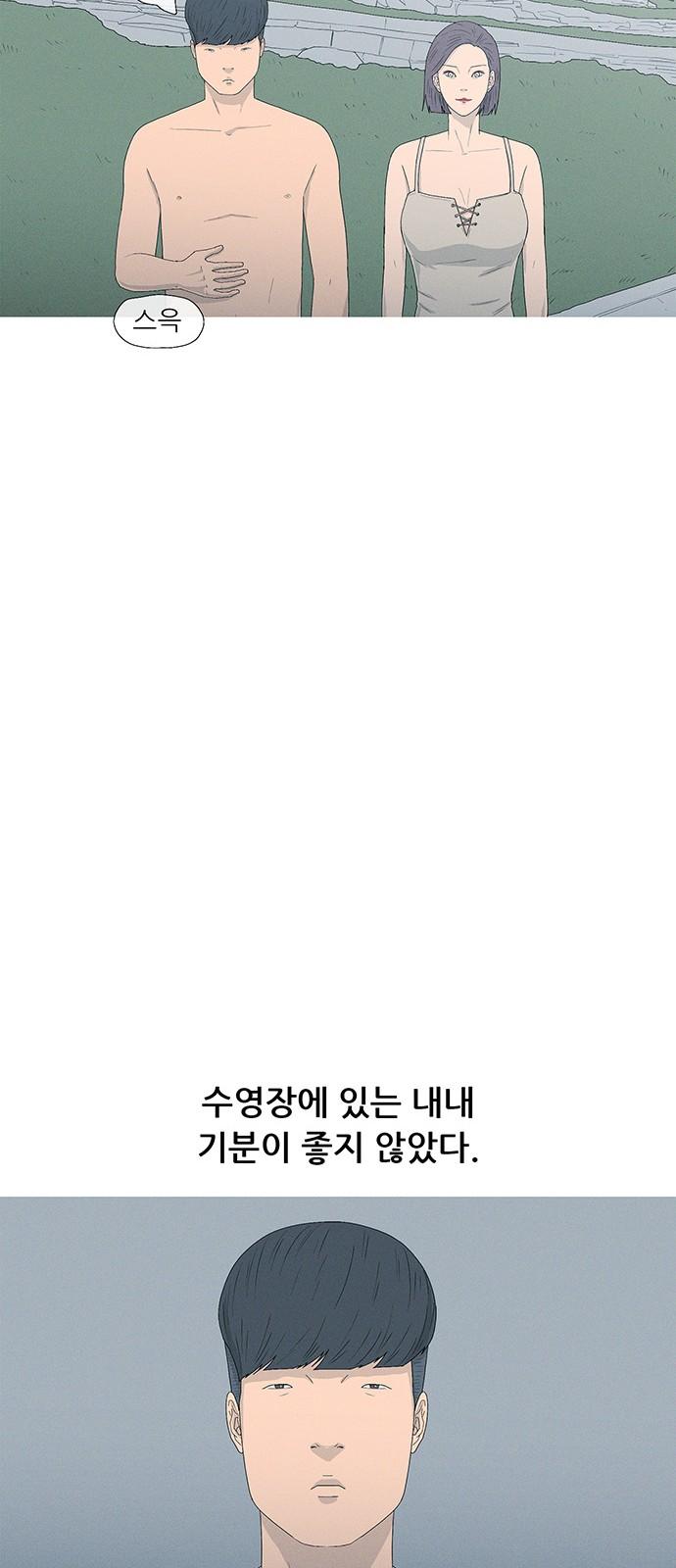 1733439263831asnst91evr.jpg