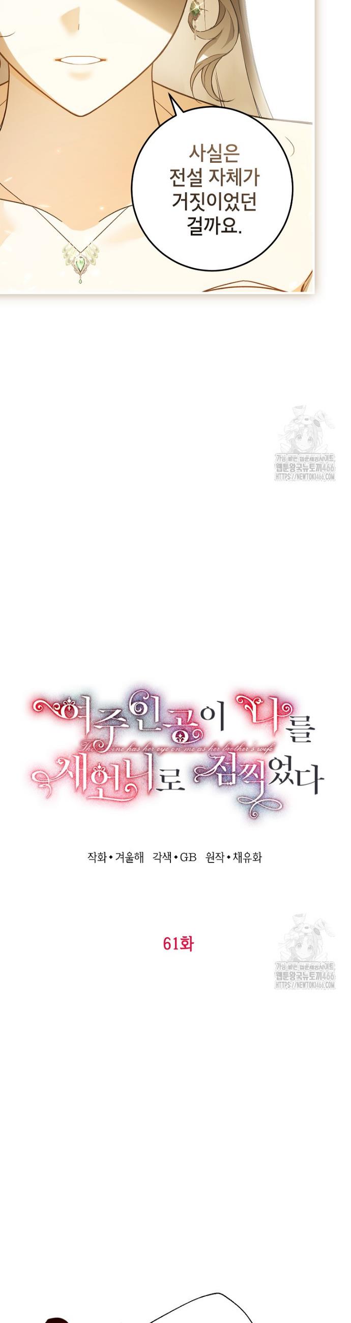 1733439331057psstwcwbqs.jpg