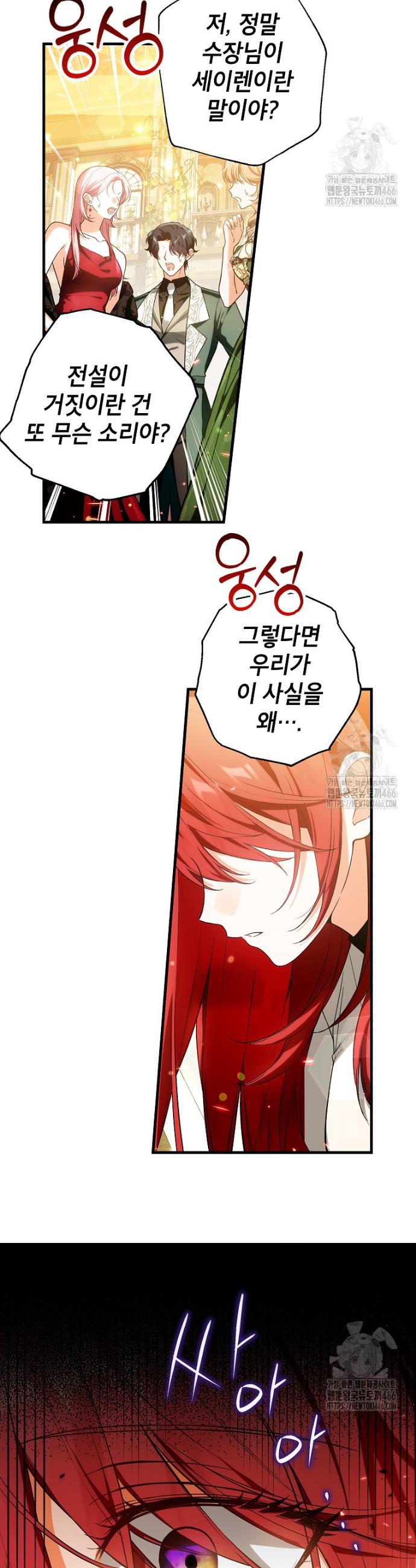 1733439331214pxqudd1s7.jpg