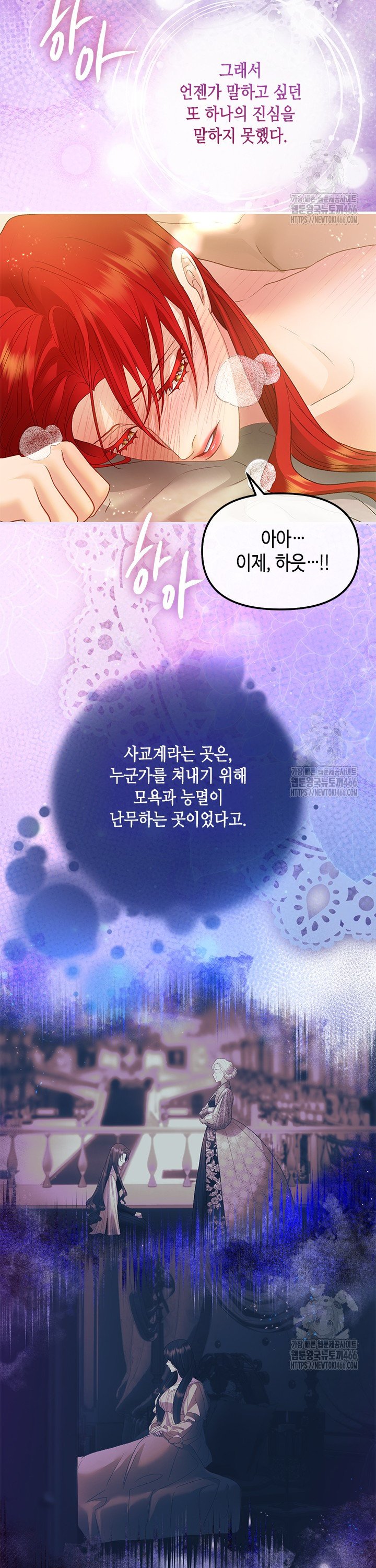 1733439356501c8xhzs12uxt.jpg