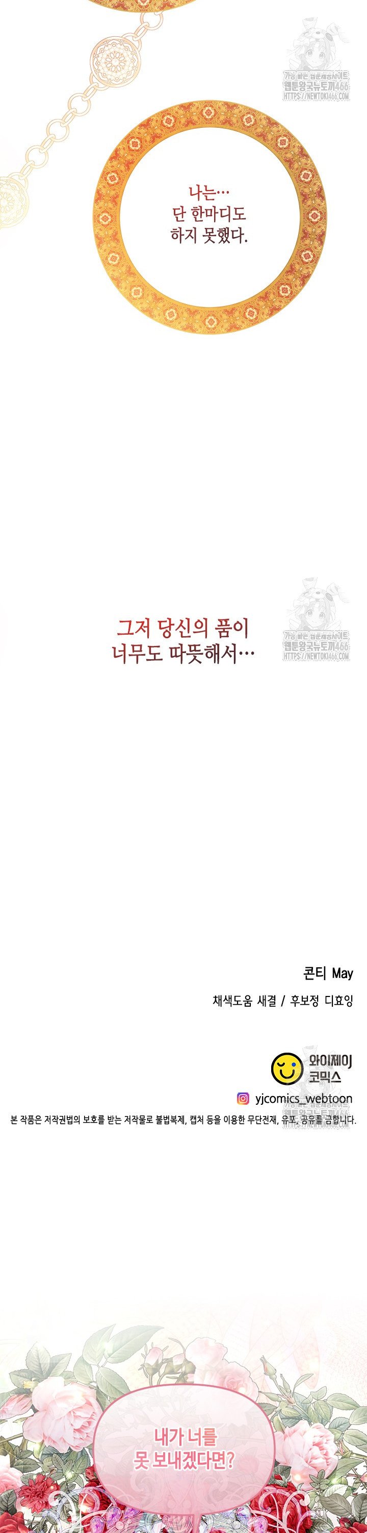 173343935696416ndf542kpl.jpg