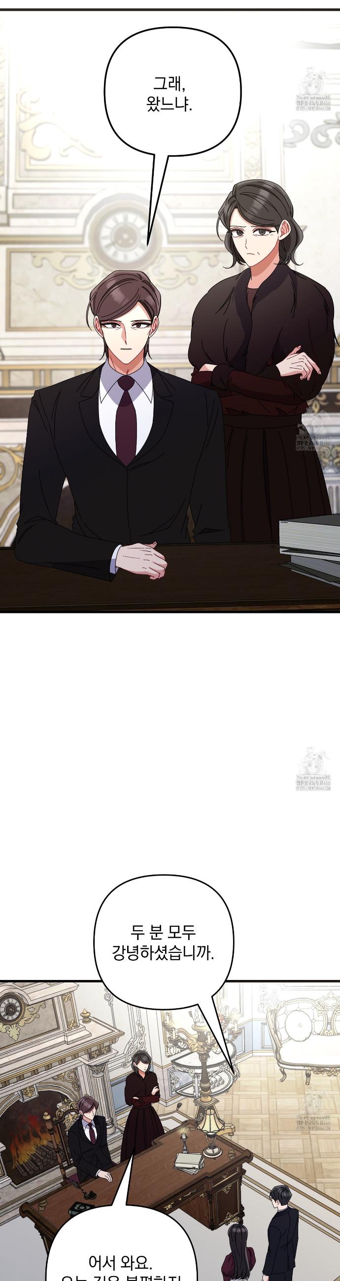 1733461009070dhcs7v13gum.jpg