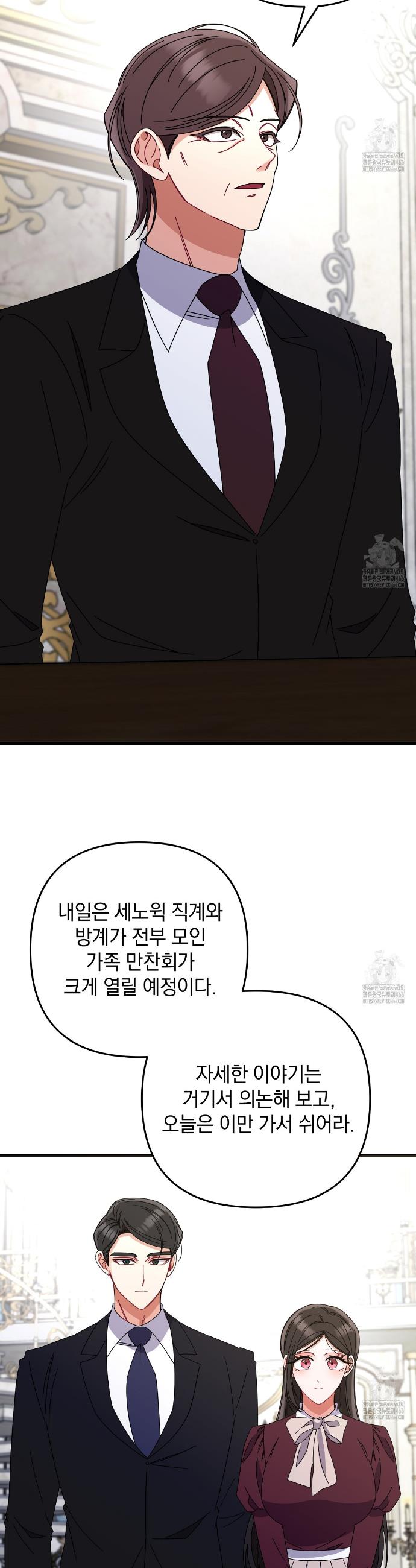 1733461010461ozo7x0uyqtg.jpg