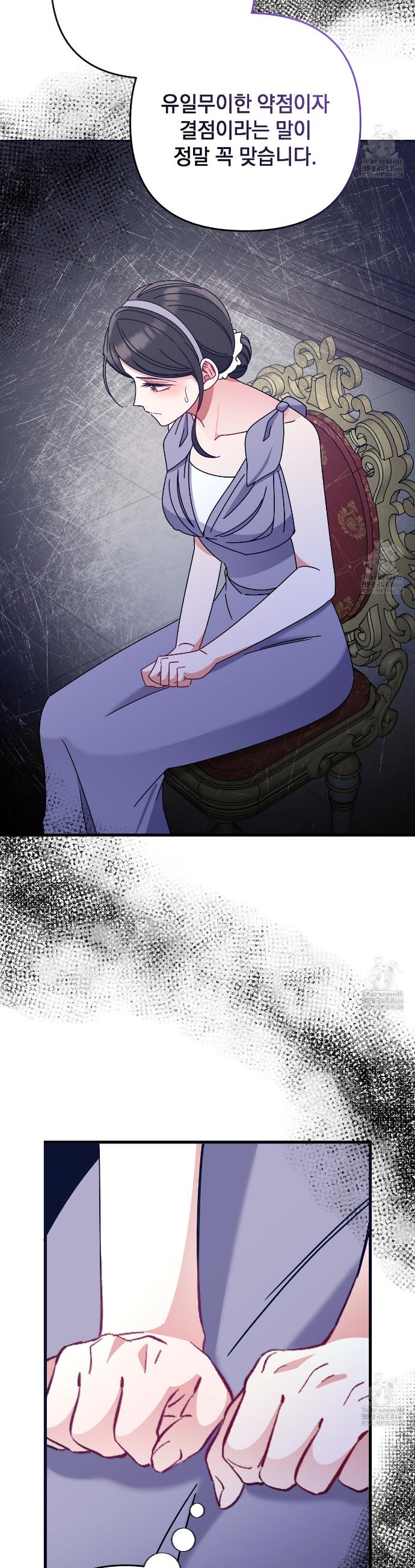 17334610167753mi6pbcah3c.jpg