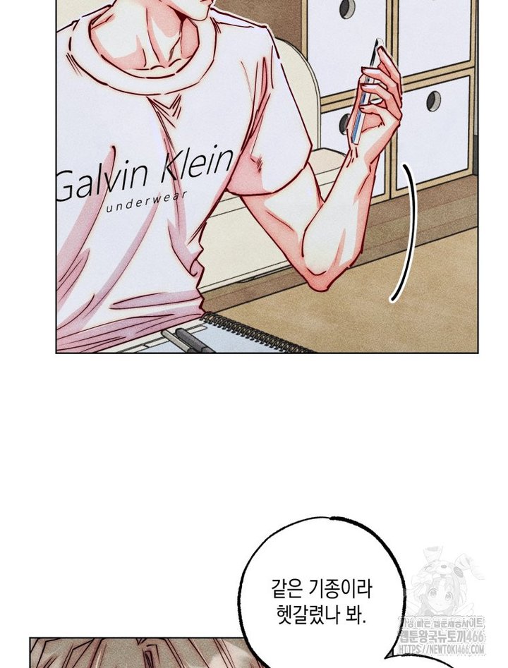 1733439661572xigyhvkfcce.jpg