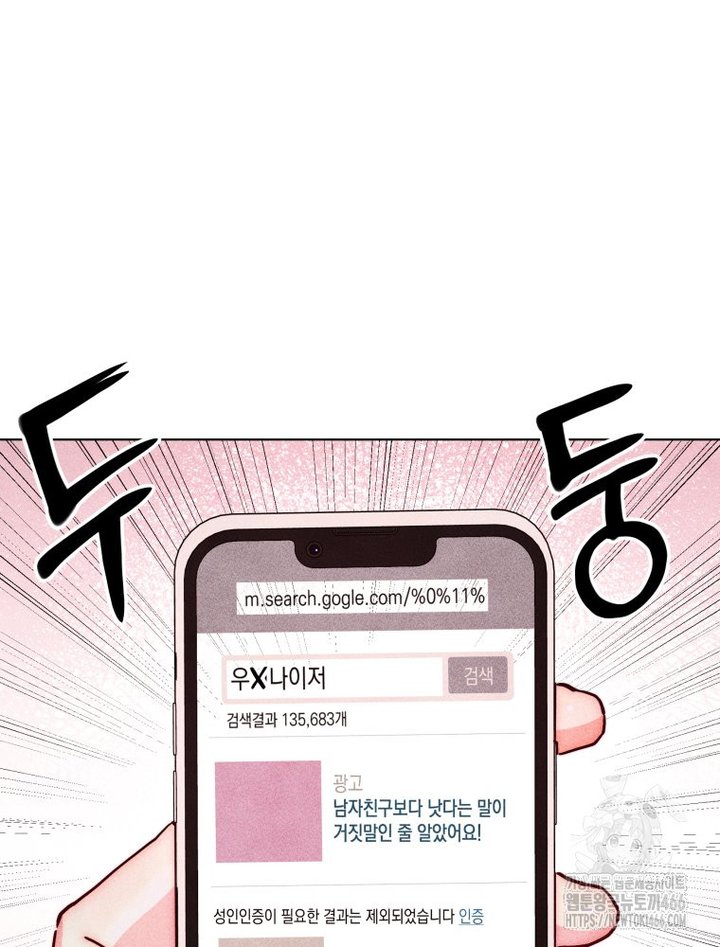 1733439662037j0ohjd82zw.jpg