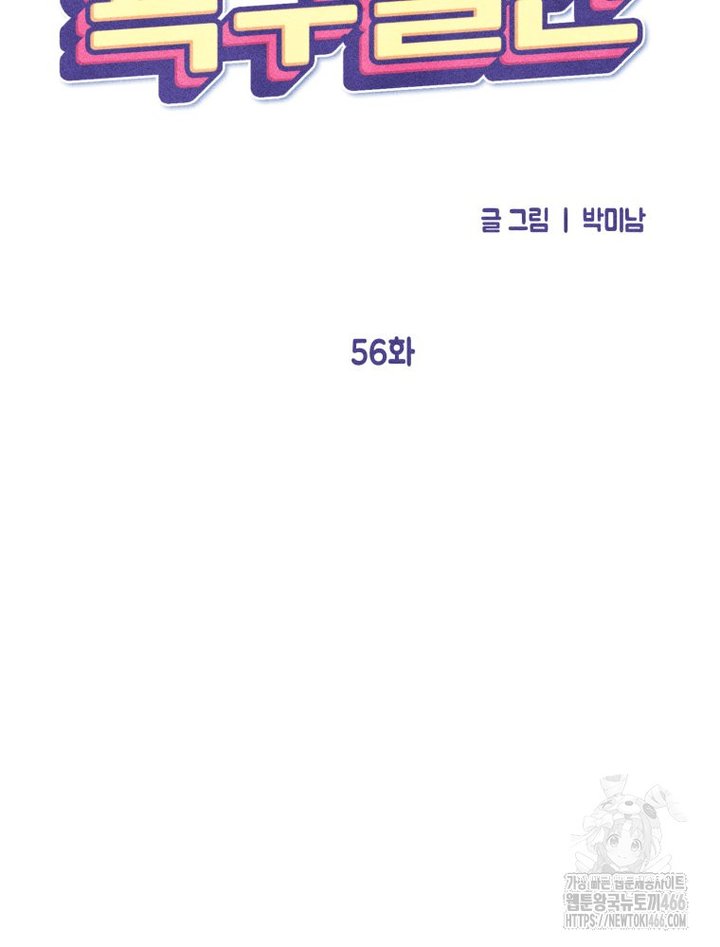 1733439688079uthu3j9rxji.jpg