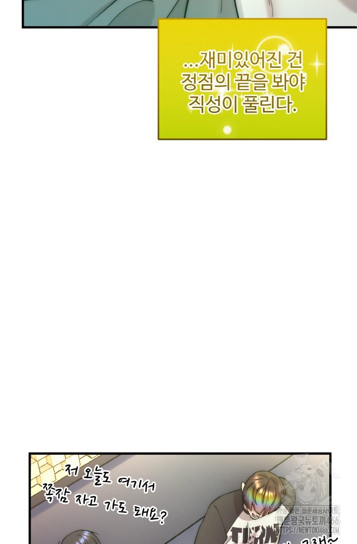 1733439623980tvn45bxrrv9.jpg