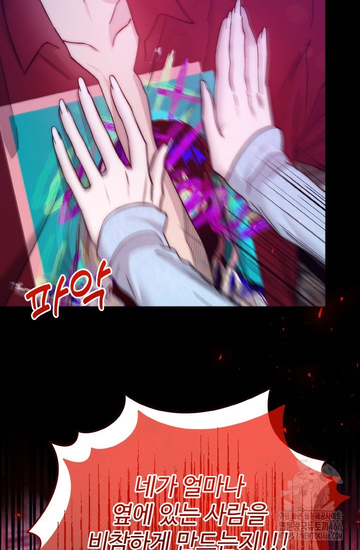 17334396277384i5yr1ptclv.jpg