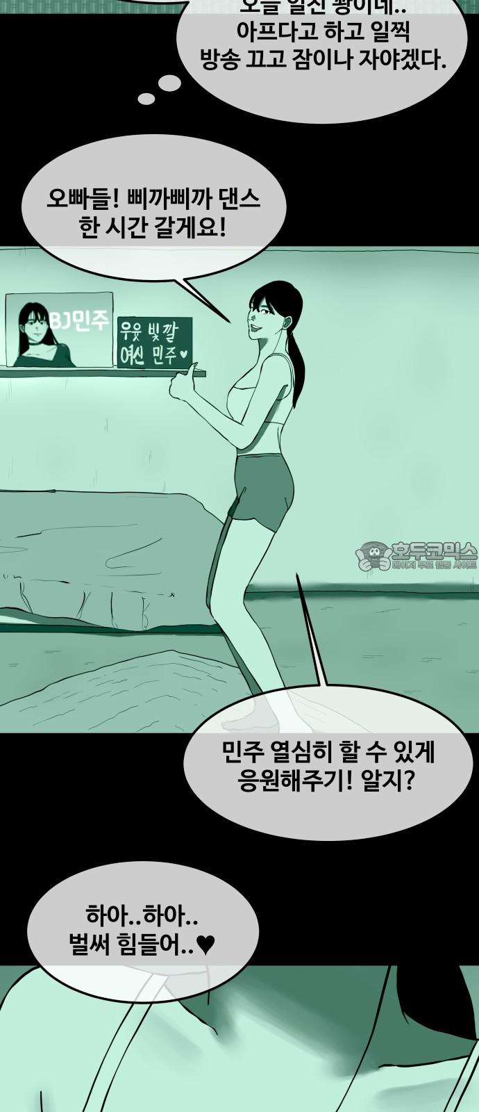 1733461077249ddd5xswji2n.jpg