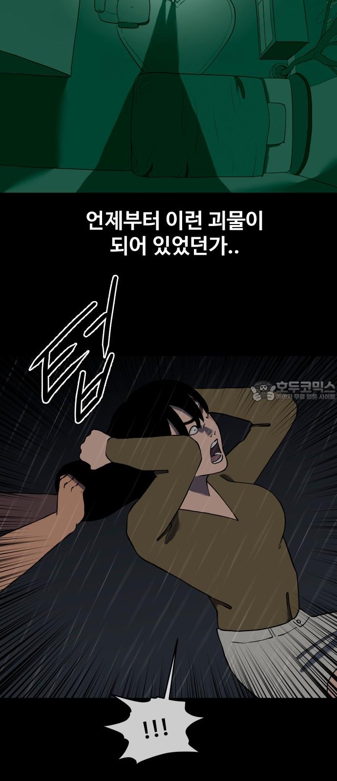 1733461077715tkpy3l1l4kl.jpg