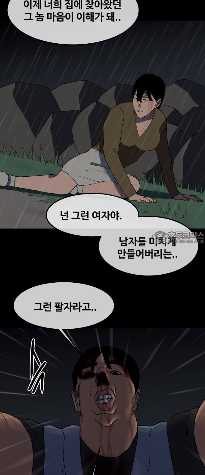 1733461078182wfs8hj37bgk.jpg