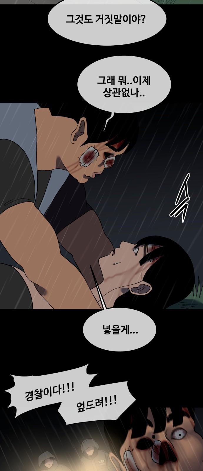 1733461078957il1bmybyryd.jpg