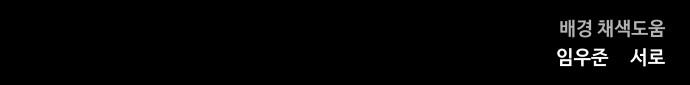 1733461079268s1a122anyws.jpg
