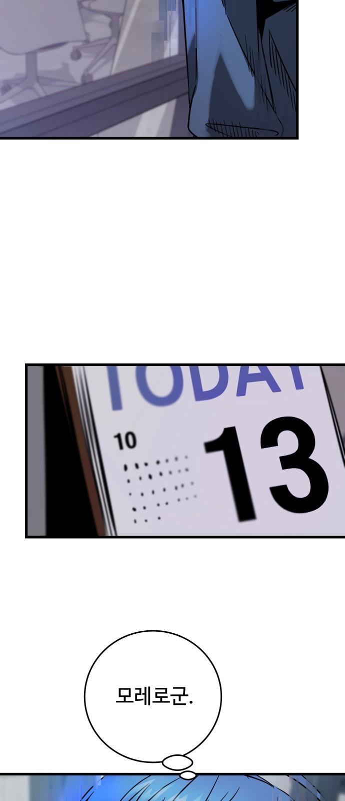 1733439731091rj6238089te.jpg