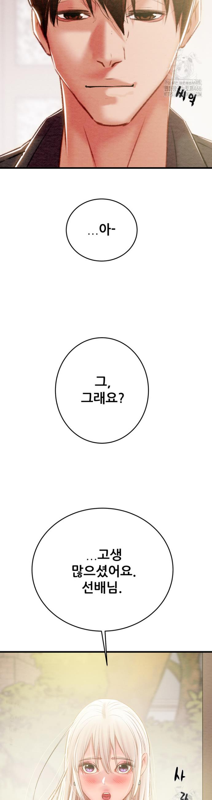 1733440198146uhm1u4asbq.jpg