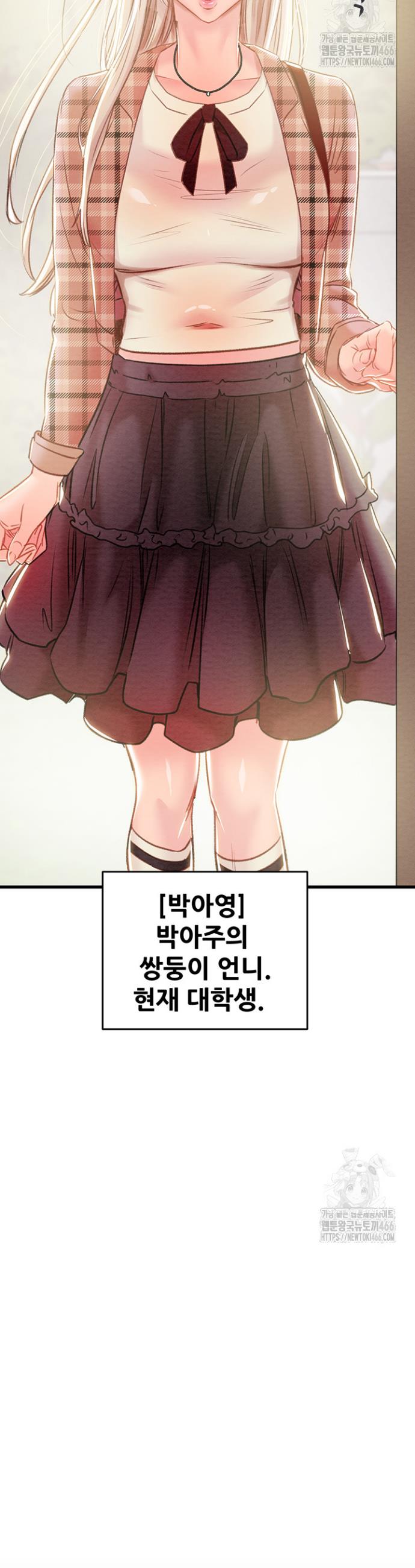 1733440198301pyb5fwi1zu.jpg