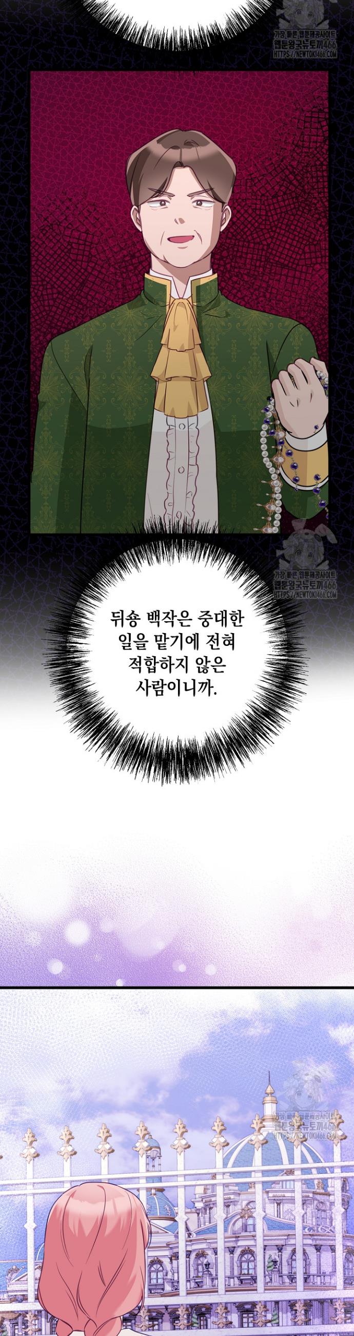 1733460709720ncxrd8fgqws.jpg