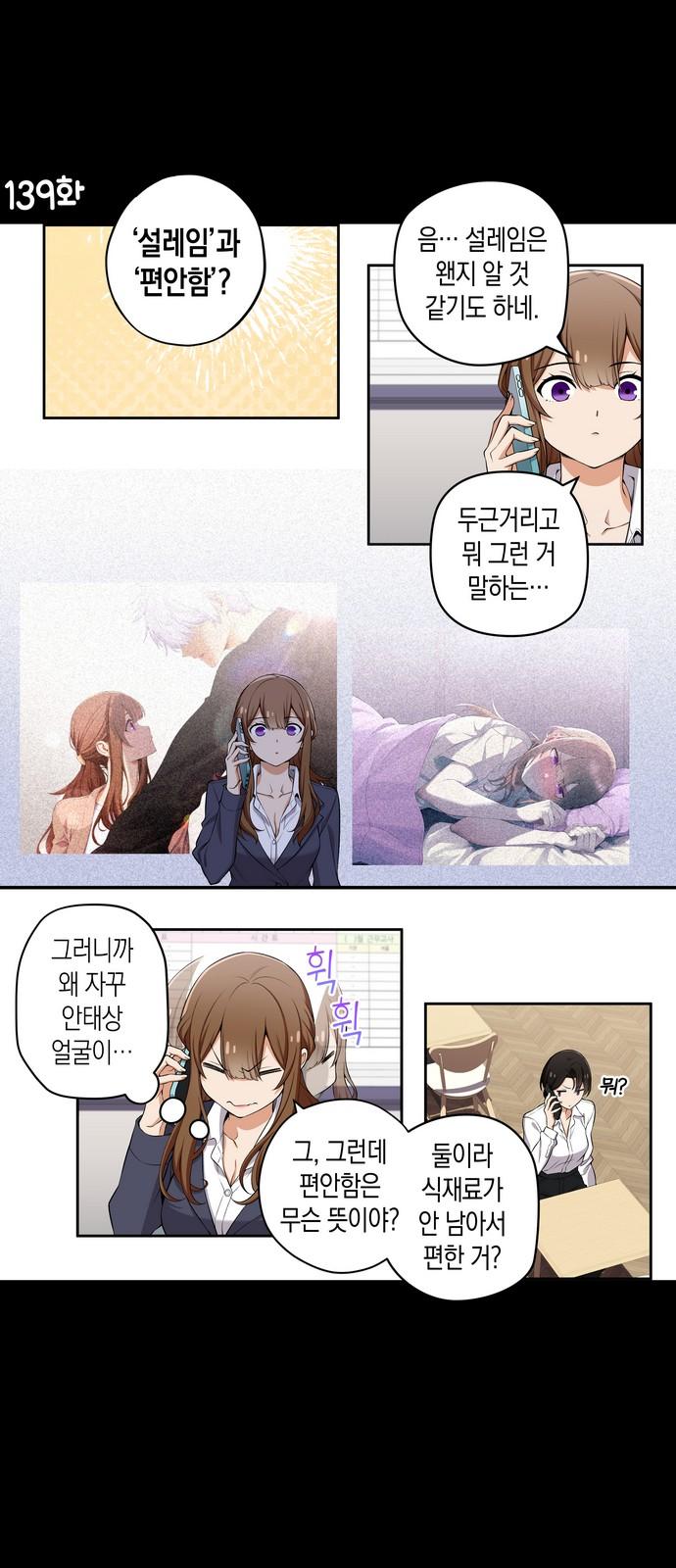 17334404627048fuu4kcsuvs.jpg